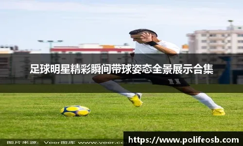 2018 新人争锋：大谷翔平在新人王投票中击败洋基队的安杜哈尔