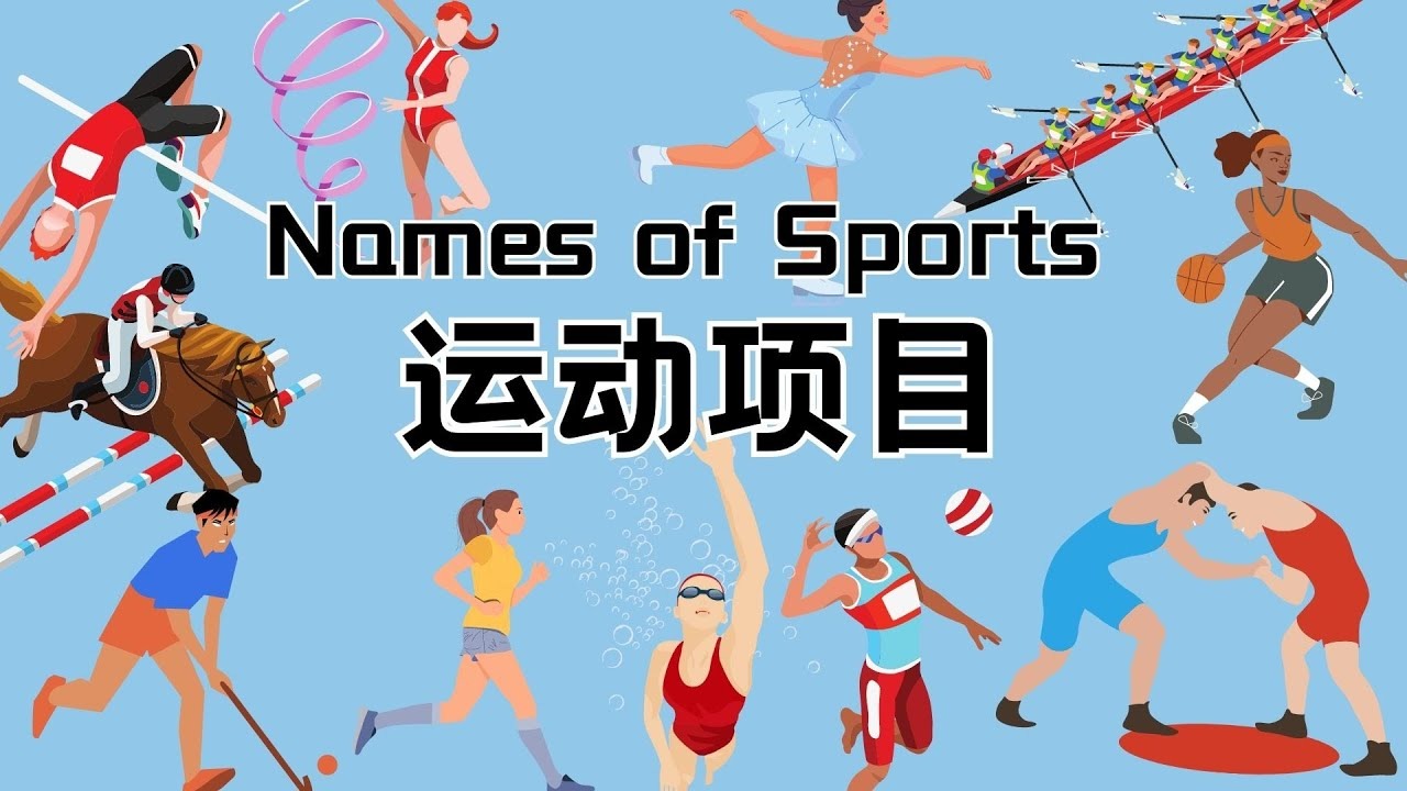 2017 赛季：太空人队斯普林格（George Springer）在总决赛连续四场本垒打